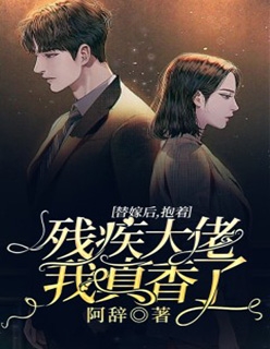 是谁害了相思难解