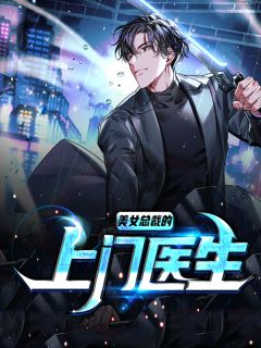 尹玮菁菁（走阴镖：结局+番外）全文免费阅读无弹窗大结局_尹玮菁菁最新章节列表_笔趣阁（走阴镖：结局+番外）