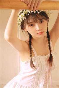 错爱成伤