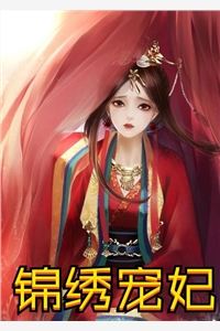 穿越修真：复制武器，师兄请赴死秦晓蝶清歌_秦晓蝶清歌完结版阅读_秦晓蝶清歌完结阅读