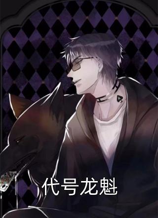 过期深情