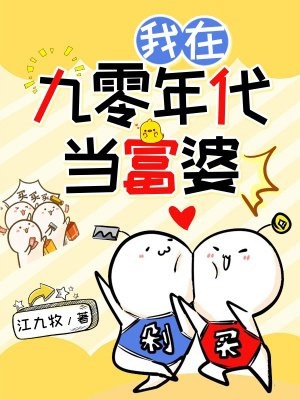 嫌我不是第一次，未婚夫选择假千金后悔疯了(池景行雨宁)完本小说推荐_全集免费小说嫌我不是第一次，未婚夫选择假千金后悔疯了(池景行雨宁)