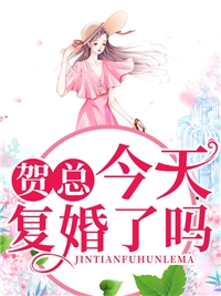 校花别动，我手里可有你的黑料！