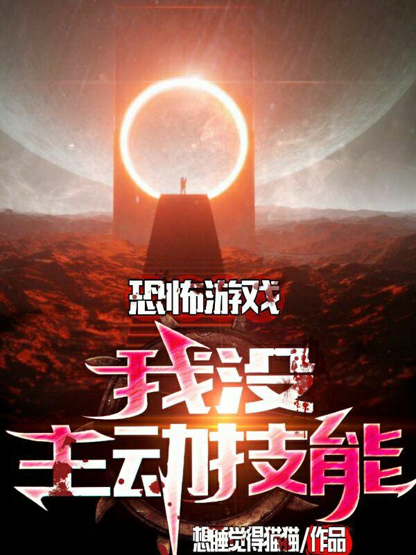 左婧妍陆浩霆《八零军嫂她又美又飒又吸金》全章节免费阅读_《八零军嫂她又美又飒又吸金》最新章节免费阅读