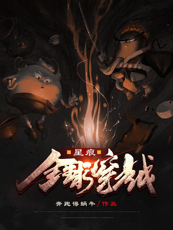 军婚甜蜜蜜：俏军嫂在八零赚麻了(陆浩霆左婧妍)全本免费在线阅读_(陆浩霆左婧妍)最新章节免费阅读
