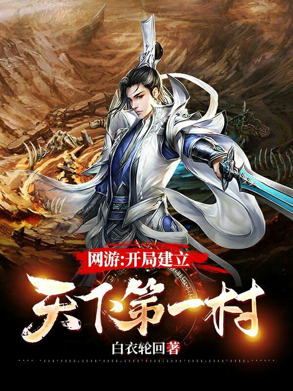 青玄任然被人夺走命格怎么办?我直接嘎她任然青玄_(青玄任然被人夺走命格怎么办?我直接嘎她)全集免费阅读