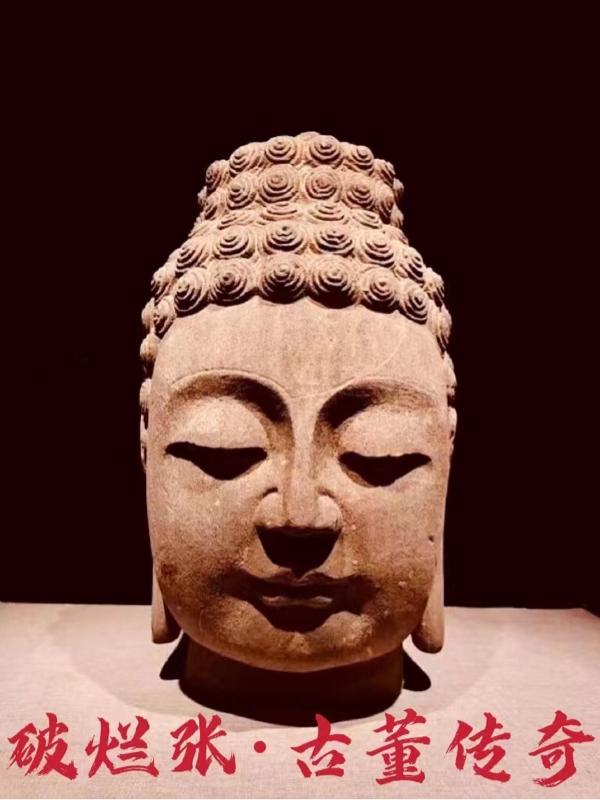 破烂张·古董传奇全文在线阅读张胜德梁潇匀小说全本无弹窗