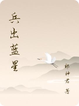 刘晓丽陈子豪(热门小说重生港岛1988)全章节免费阅读_(热门小说重生港岛1988)全集阅读