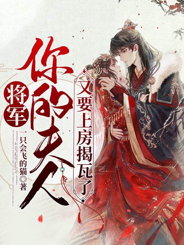 重生港岛1988陈子豪唐宛如(刘晓丽陈子豪)热门小说_重生港岛1988陈子豪唐宛如完结版在线阅读