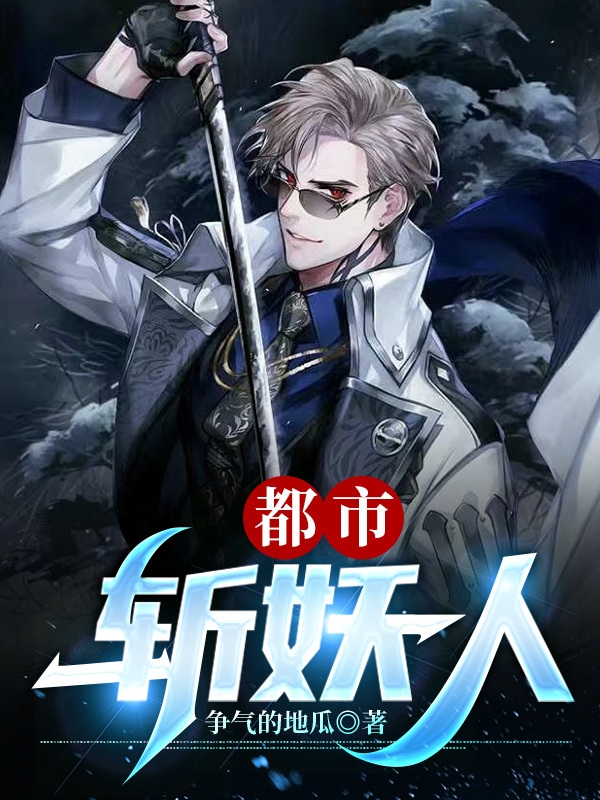 晏苏浮笙《穿成仙尊侍女，我凭画画带他苟活》完结版阅读_(晏苏浮笙)全本阅读