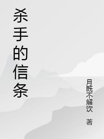 开局禁区苟王，靠系统打造最强宗门秦牧石天_秦牧石天完整版阅读