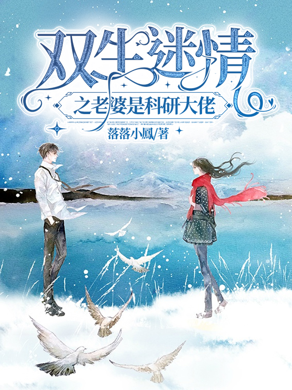 赵刚季云溪(重生八零，开局进厂打工)全文免费在线阅读_《重生八零，开局进厂打工》最新章节在线阅读
