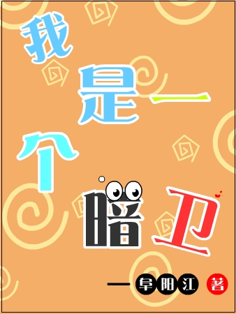 《重生后，女帝被皇叔宠成小姑娘》轩辕凤燃阿宝完结版阅读_(重生后，女帝被皇叔宠成小姑娘)全集阅读