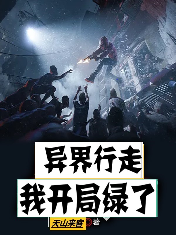 夏黎陆定远(六零：冷面军官被科研大佬拿捏了)_(夏黎陆定远)全章节在线阅读