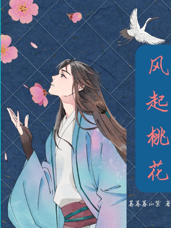 网游：我靠砍人增加真实伤害无敌了陆峰陆小慧_网游：我靠砍人增加真实伤害无敌了全章节免费阅读