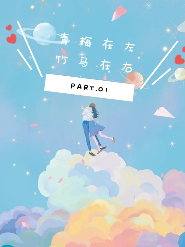 重生后,我换了一家当团宠陆莺晗陆舰森_《重生后,我换了一家当团宠》全章节免费阅读