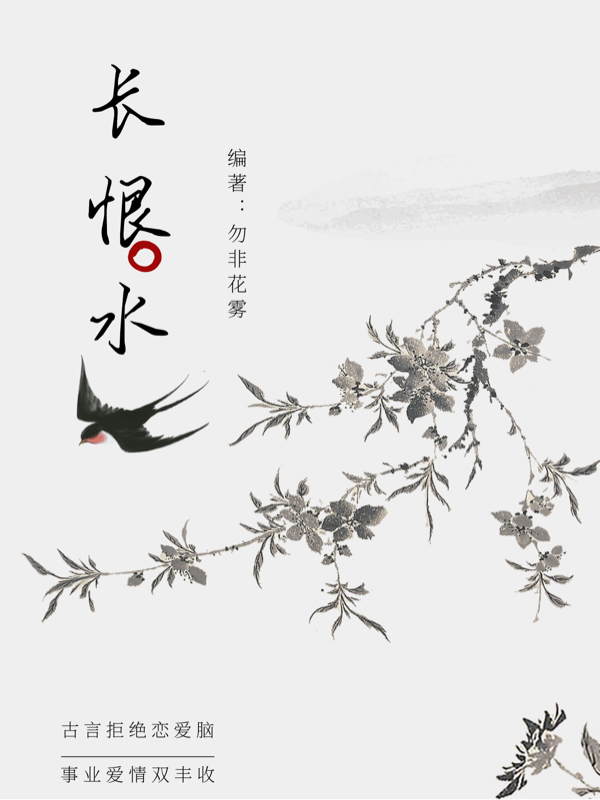 (方琳陈木)缝补游戏_缝补游戏完结版免费阅读