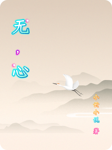 无敌开局，他已不屑困于九州罗峰罗天_(罗峰罗天)完结版阅读
