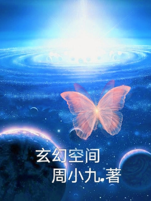 兰儿苏梦棠重生嫡女娇娇，督主弯腰抱抱_兰儿苏梦棠全集在线阅读