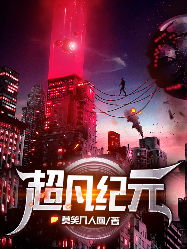 晚星予你宋晚星靳泽完结版在线阅读_晚星予你完整版免费阅读