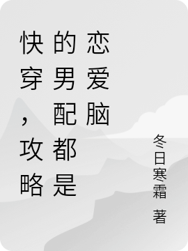 陆渊刘媛《我，双面手术师职业开膛》最新章节阅读_我，双面手术师职业开膛精彩小说
