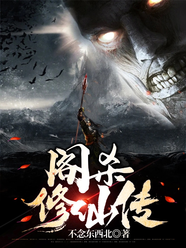 叶初然江北昔日兄弟落井下石，富二代重生了完整版阅读_(昔日兄弟落井下石，富二代重生了)完结版免费阅读