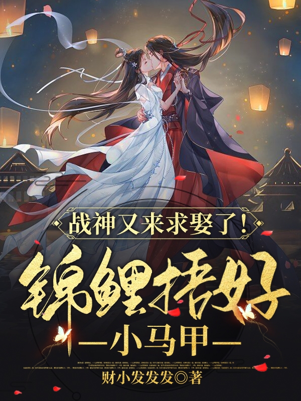 方琳陈木偷脸_偷脸精彩小说