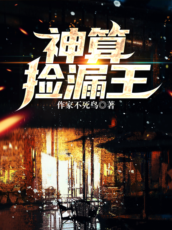 尉迟曦娴妃《穿书女配被反派一家团宠了》_尉迟曦娴妃全集免费在线阅读