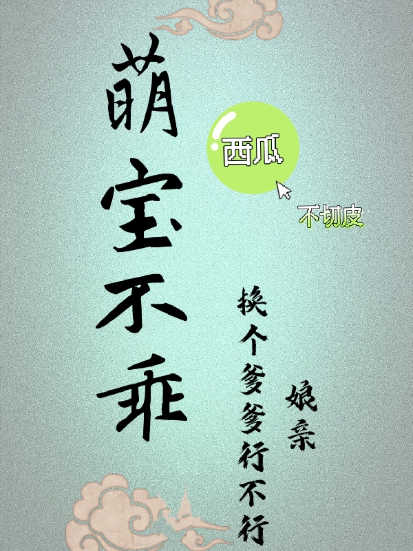 陈念徐晏清智者不入爱河最新章节免费阅读_《智者不入爱河》全文免费在线阅读