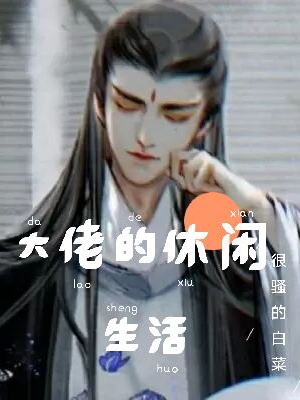 韩江陆楚楚是什么小说(陆楚楚韩江)_韩江陆楚楚是什么小说完整版在线阅读