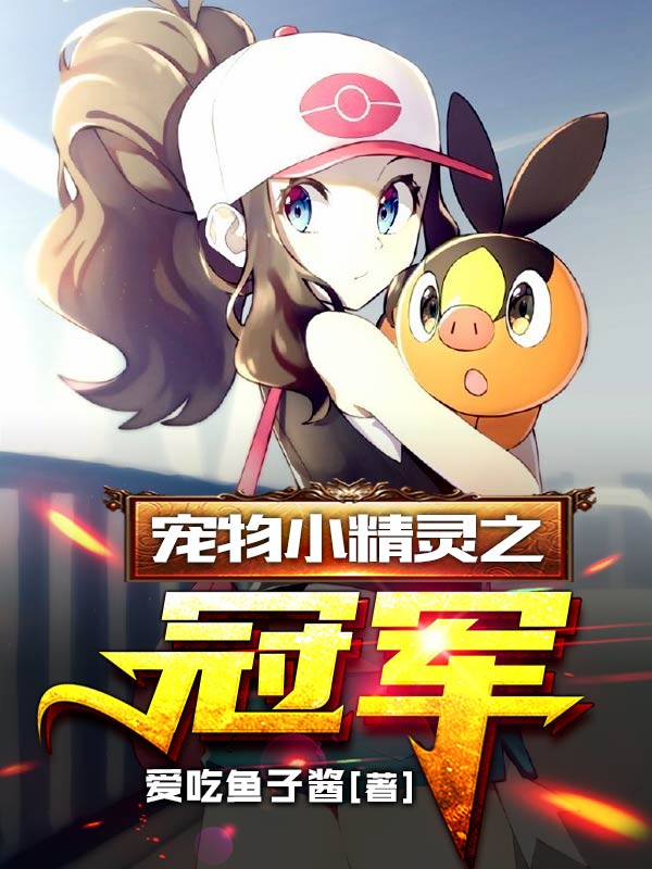 沈莫笛霍铭泽(高甜，相亲老公是豪门继承人)完整版阅读_沈莫笛霍铭泽全集免费在线阅读