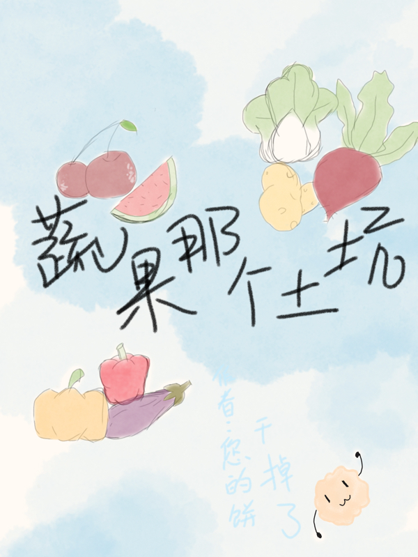 临芙呈临花菡《官运：从遇到美女书记开始》完结版在线阅读_官运：从遇到美女书记开始最新章节免费阅读