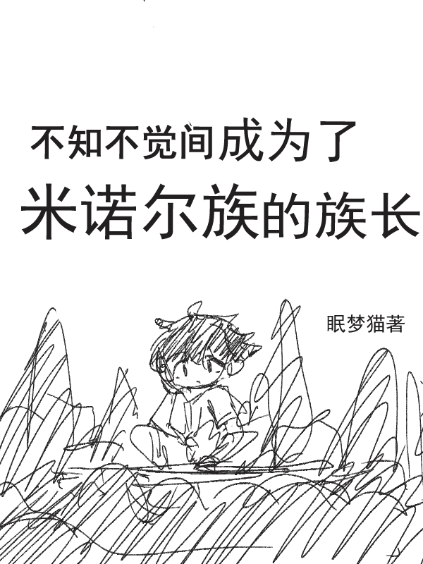 陆楚楚韩江《韩宁是陆楚楚和谁的女儿》完整版免费在线阅读_(韩宁是陆楚楚和谁的女儿)完结版免费在线阅读