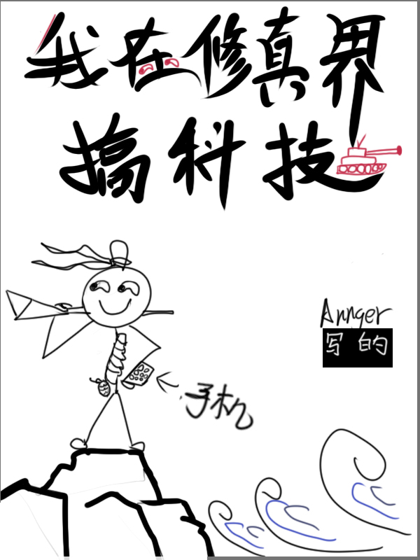 《港片：苦窑三年！大佬靓坤被杀了》李青李青_李青李青精彩小说