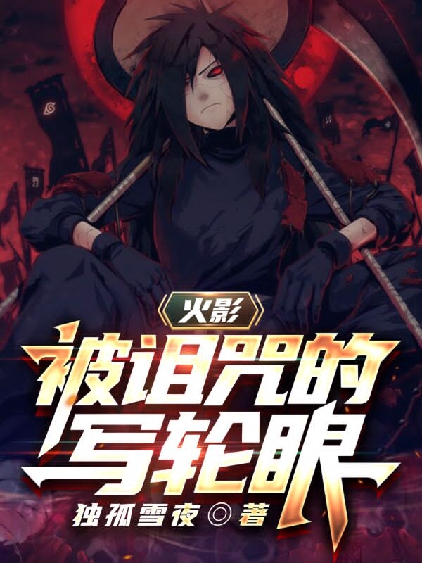 极致撩诱(许温延姜也)_极致撩诱全本在线阅读