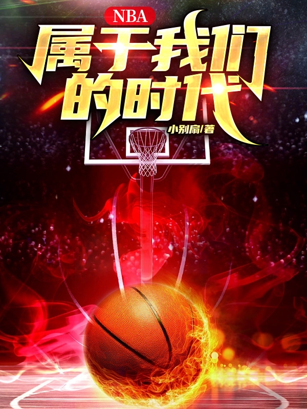 大发明家(江岩江小萌)_(大发明家)全文在线阅读