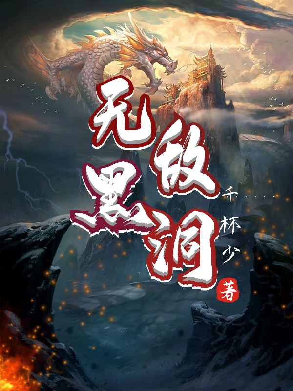 全网首发一切，为了部落！(姜玄卫白筠)最新小说_《一切，为了部落！》姜玄卫白筠完整版阅读