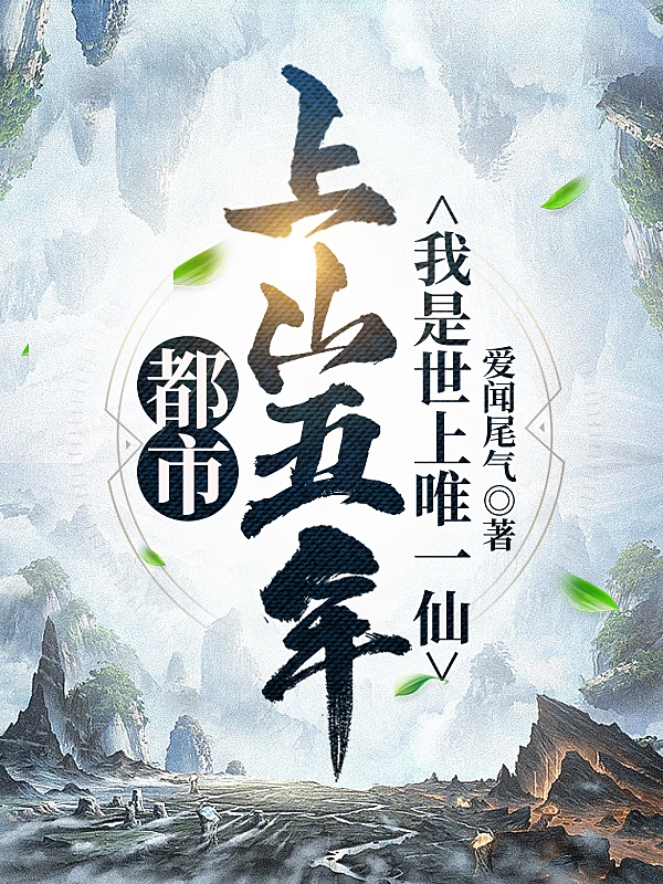 陆浩霆左婧妍军婚甜蜜蜜：俏军嫂在八零赚麻了全文在线阅读_(军婚甜蜜蜜：俏军嫂在八零赚麻了)最新热门小说