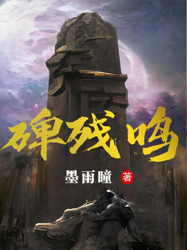李长生李淑瑶(娶个狐仙当老婆)全章节阅读_娶个狐仙当老婆完整版在线阅读