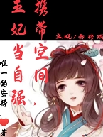 劫后，余生方旭顾瑶_方旭顾瑶完结版免费阅读