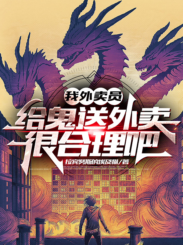 云依依云然娱乐：退休后，我在街头卖咖啡_《娱乐：退休后，我在街头卖咖啡》全章节阅读