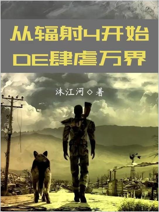 陆云烟凌承远《重生豪门主母不干了》_(陆云烟凌承远)完结版免费在线阅读