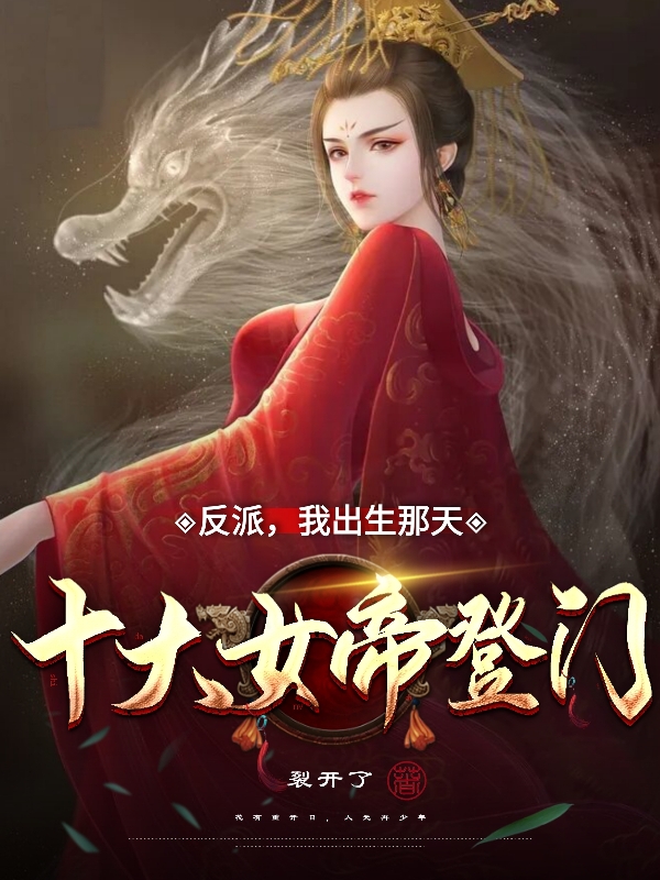 《智者不入爱河》陈念徐晏清_智者不入爱河完整版在线阅读