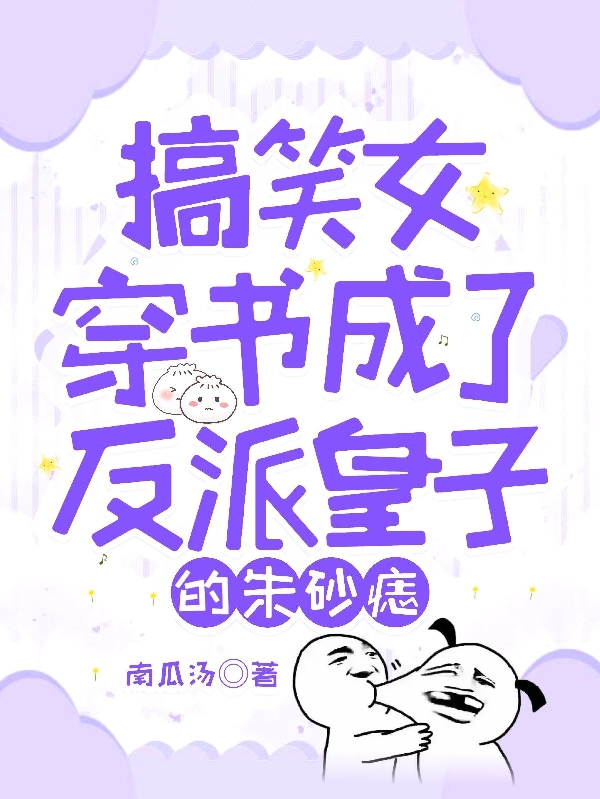 《灵气复苏：女网友竟是顶级战神？》信远君安易_《灵气复苏：女网友竟是顶级战神？》精彩小说
