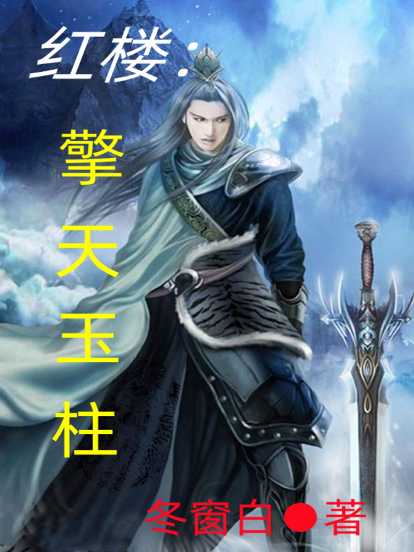 过分贪恋(沈时砚沈鹿溪)_(沈时砚沈鹿溪)全文阅读