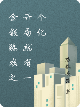 离婚后全京城的霸总都在追求我(沈希宁裴璟琛)_(沈希宁裴璟琛)最新章节阅读