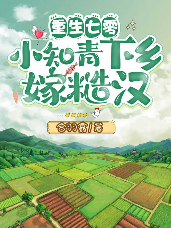 黄小龙黄伟无敌天下全章节在线阅读_(黄小龙黄伟)精彩小说