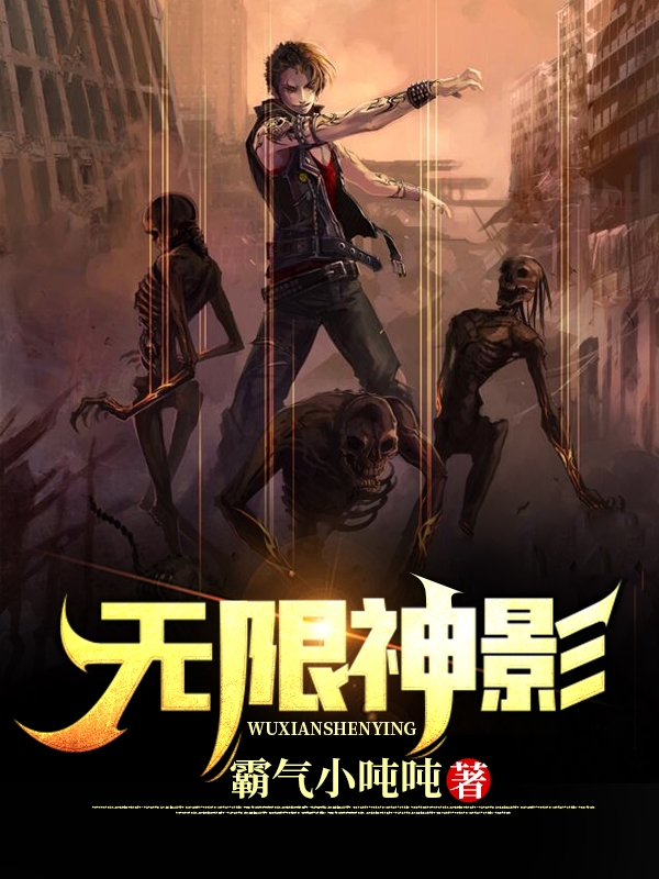 陆悦熙陆舰森重生后，恶毒女配被他捡回家全文免费在线阅读_《重生后，恶毒女配被他捡回家》全集阅读