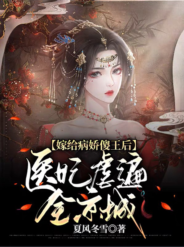 周良叶初然人情冷暖，从拒绝资助开始走上正道_(周良叶初然)最新章节在线阅读