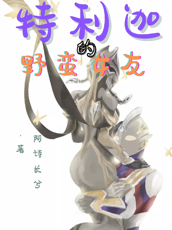 沈时砚沈鹿溪(过分贪恋)_(沈时砚沈鹿溪)全集免费阅读